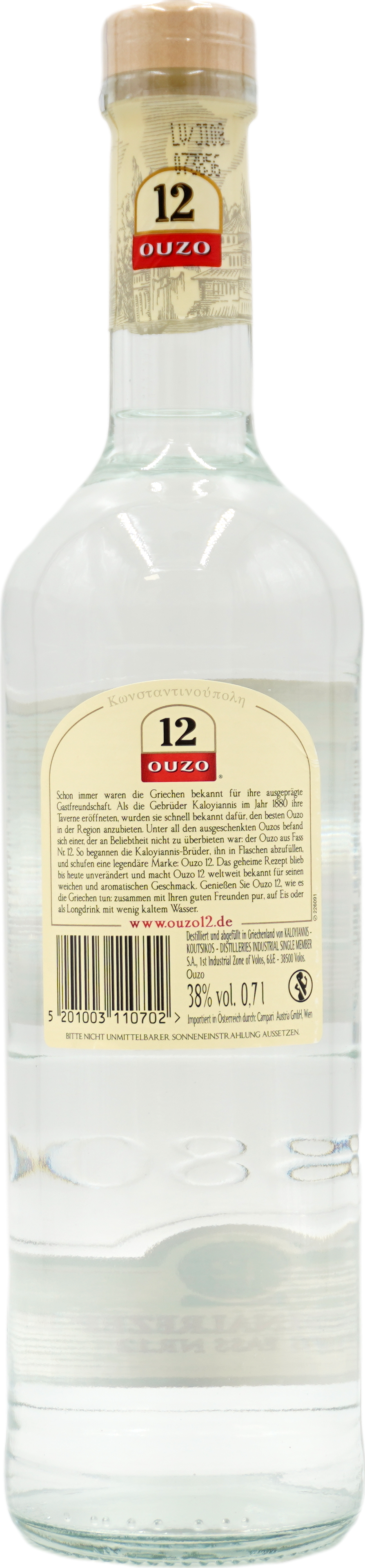 Ouzo online Getränke-Service jetzt liefern lassen! 12 bestellen | 38% KACHOURI &