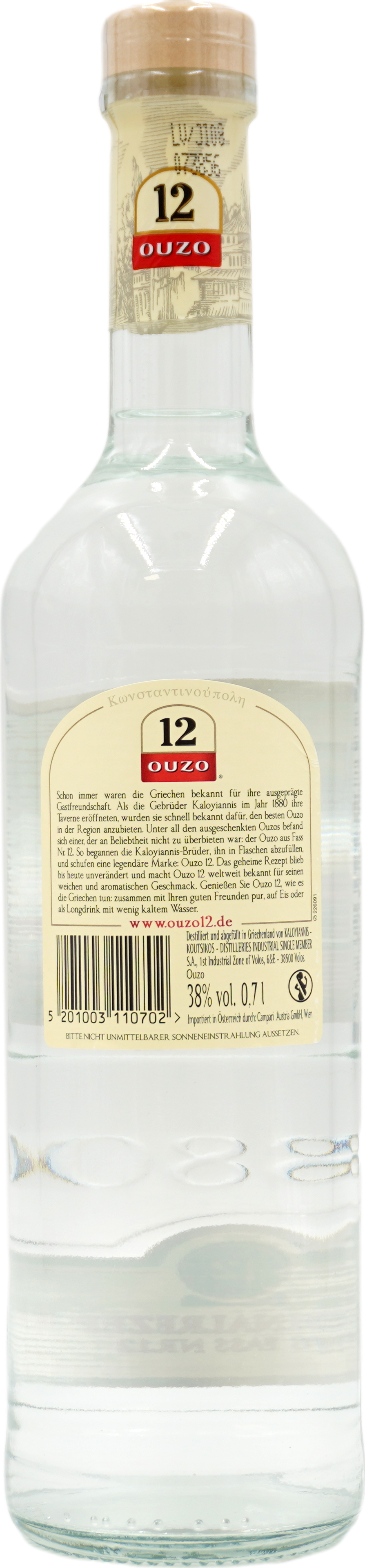 jetzt 12 bestellen KACHOURI online 38% Ouzo lassen! | Getränke-Service liefern &