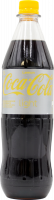 Coca-Cola Zero plus lemon C
